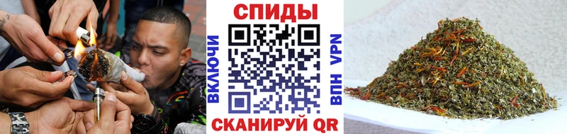 Бутират GHB  Купить где  Оренбург 