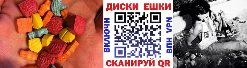 Купить закладки  Оренбург  Экстази Дубай 