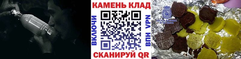 ГАШ AMNESIA HAZE  Купить закладки  Оренбург 