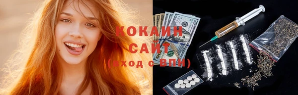 марки nbome Наволоки