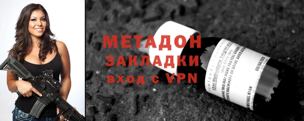марки nbome Наволоки