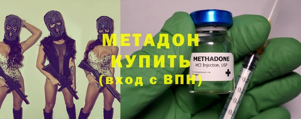 MESCALINE Навашино