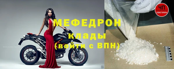 марки nbome Наволоки