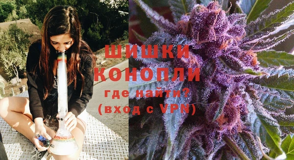 MESCALINE Навашино
