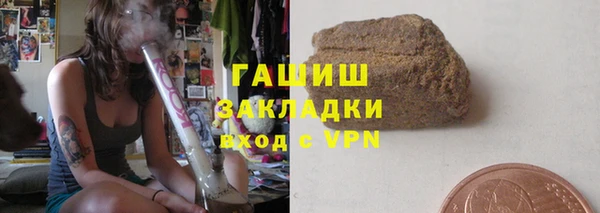 марки nbome Наволоки
