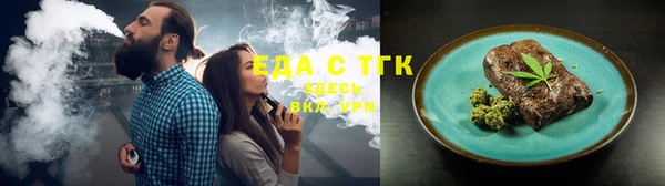 MDMA Premium VHQ Надым