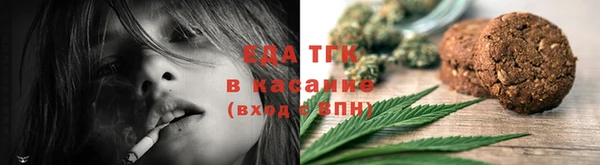 MESCALINE Навашино