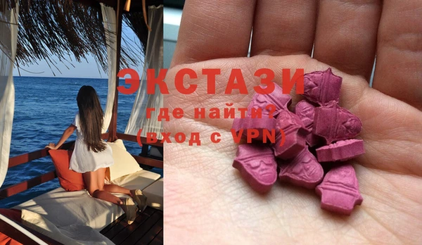 MDMA Premium VHQ Надым
