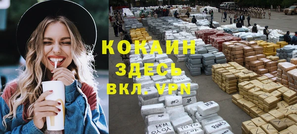 марки nbome Наволоки