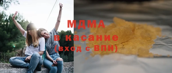 марки nbome Наволоки
