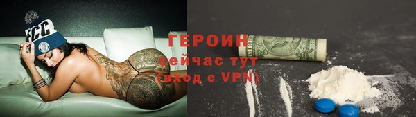 MDMA Premium VHQ Надым