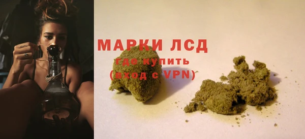 MDMA Premium VHQ Надым