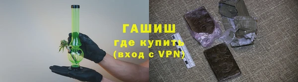 марки nbome Наволоки