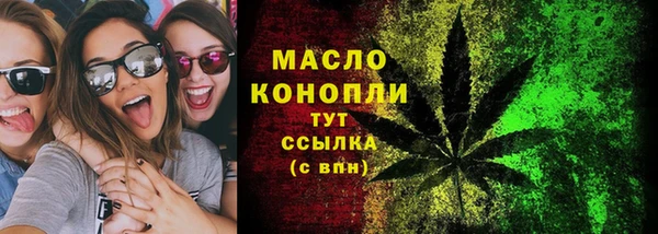 марки nbome Наволоки