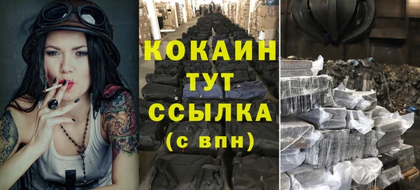 марки nbome Наволоки