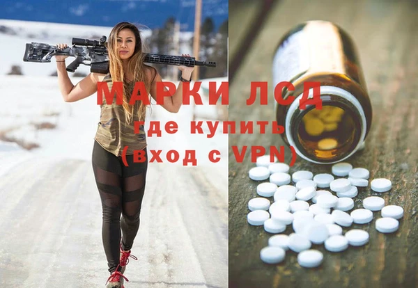 MDMA Premium VHQ Надым