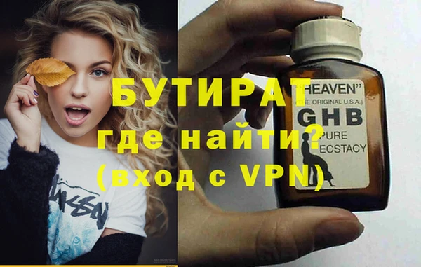 марки nbome Наволоки