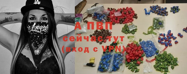 MESCALINE Навашино