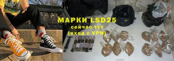 MDMA Premium VHQ Надым
