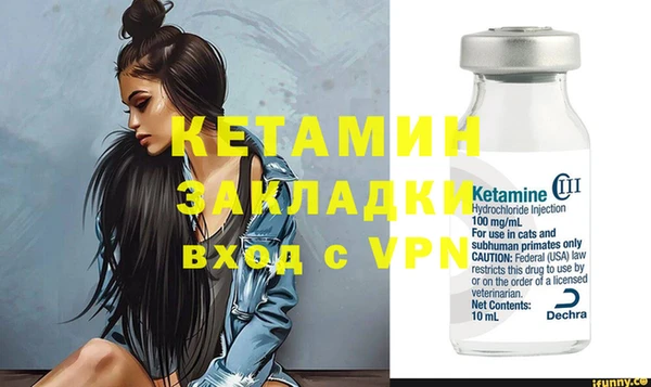 марки nbome Наволоки