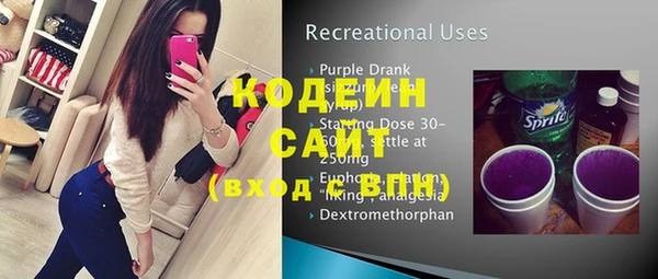 MDMA Premium VHQ Надым
