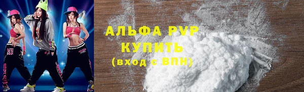 марки nbome Наволоки