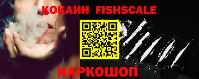 таблы Тулун