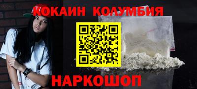 скорость mdpv Туймазы