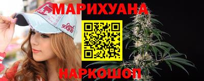 спайс Тверь