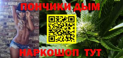 скорость mdpv Туймазы