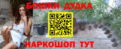 спайс Тверь
