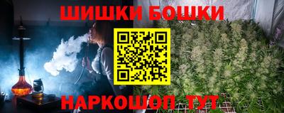 мдма Тула