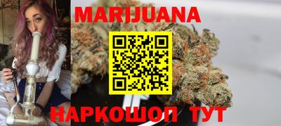 таблы Тулун