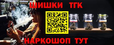 таблы Тулун