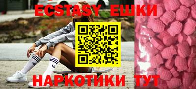 скорость mdpv Туймазы
