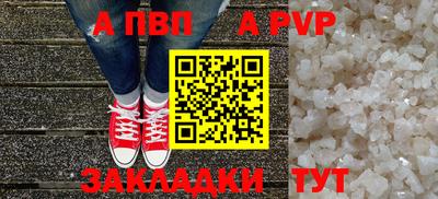 скорость mdpv Туймазы
