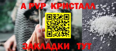 скорость mdpv Туймазы