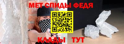 таблы Тулун