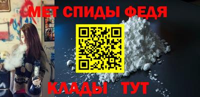 мдма Тула