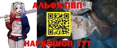 скорость mdpv Туймазы