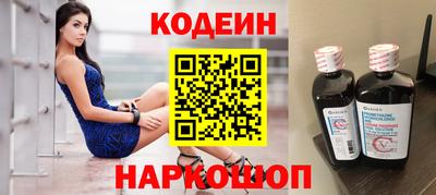 наркотики Тара