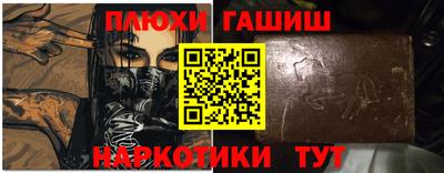 мдма Тула