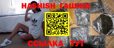 мдма Тула