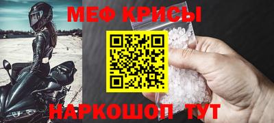 мдма Тула