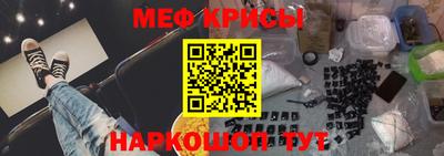 таблы Тулун