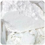 Кокаин Перу  Cocaine Peru VHQ в Оренбурге