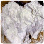 Кокаин Боливия Cocaine Bolivia  VHQ 97,1% в Оренбурге